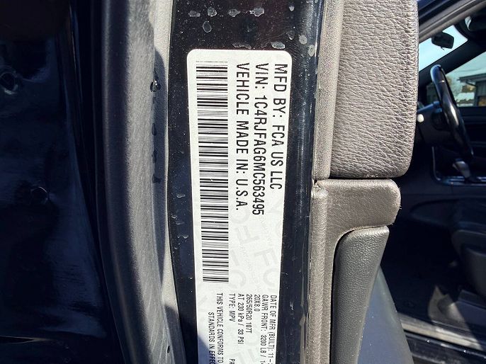Vehicle view 96