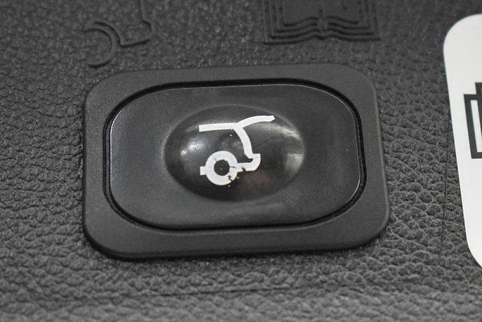 Vehicle view 41