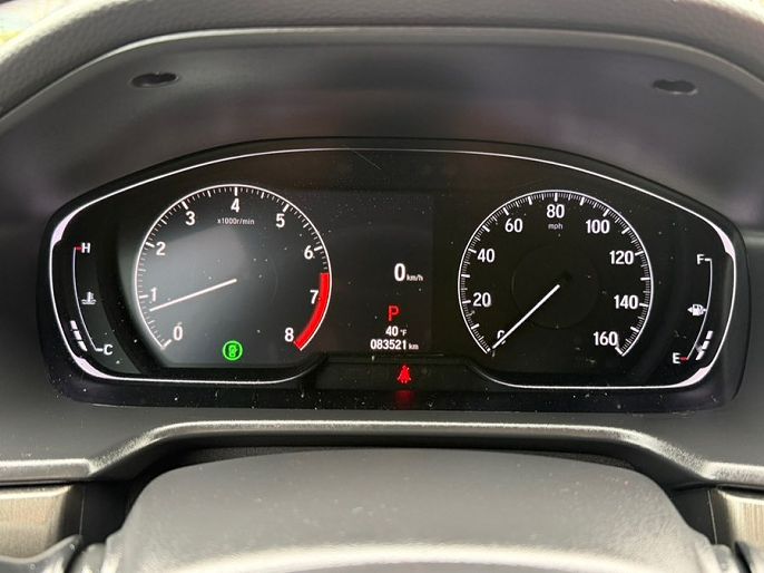 Vehicle view 14
