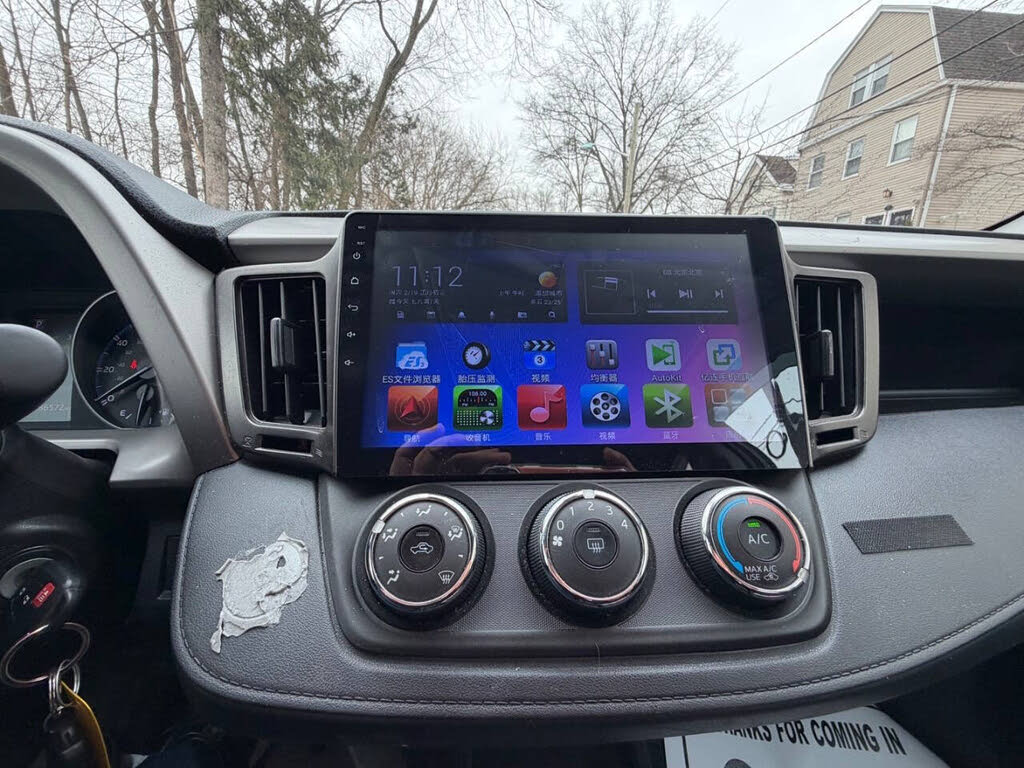 Vehicle view 14